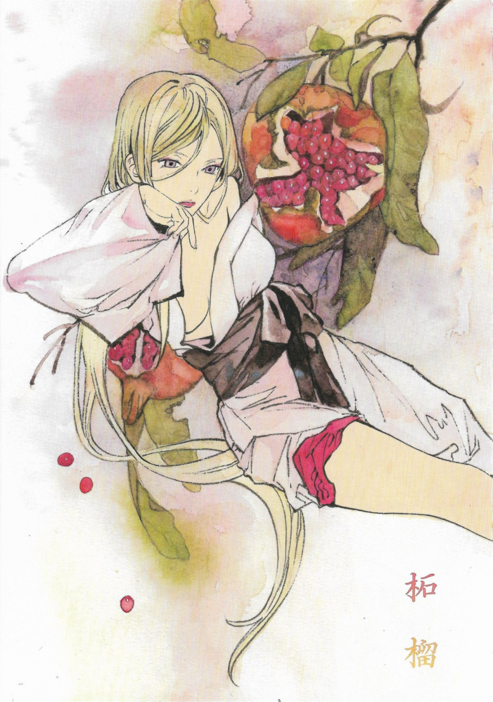 Bishamon Noragami Photos Sex And Porn