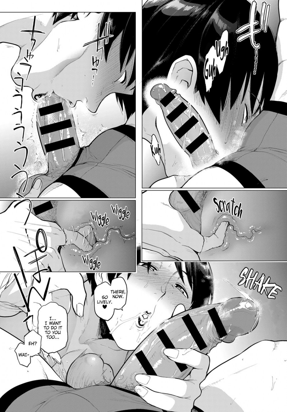 Hentai Manga from Etuzan Jakusui
