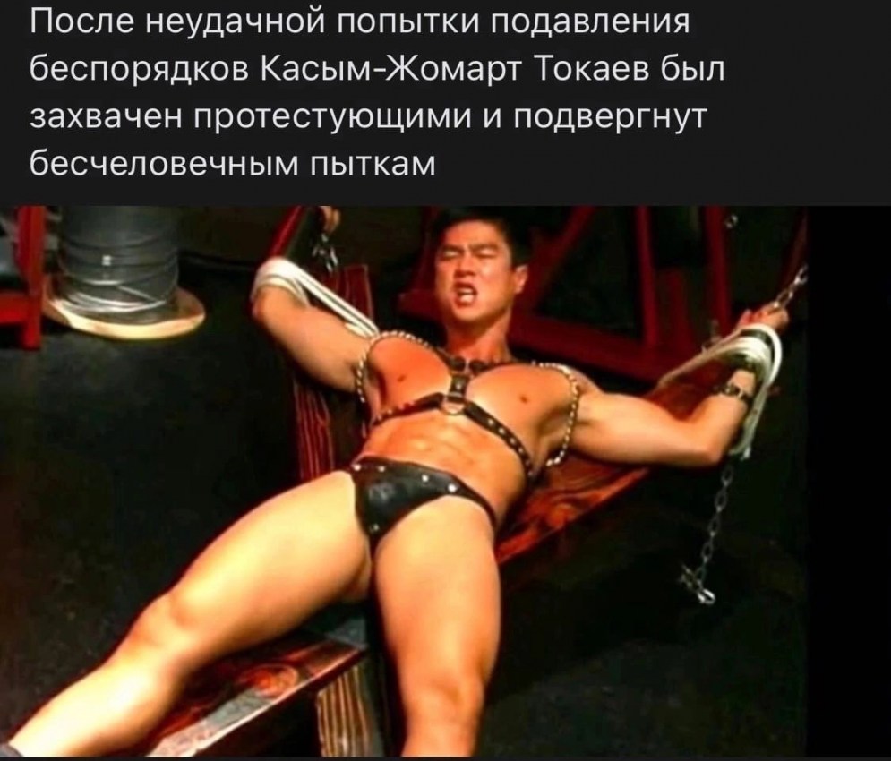 Gachimuchi гей порно фото 85