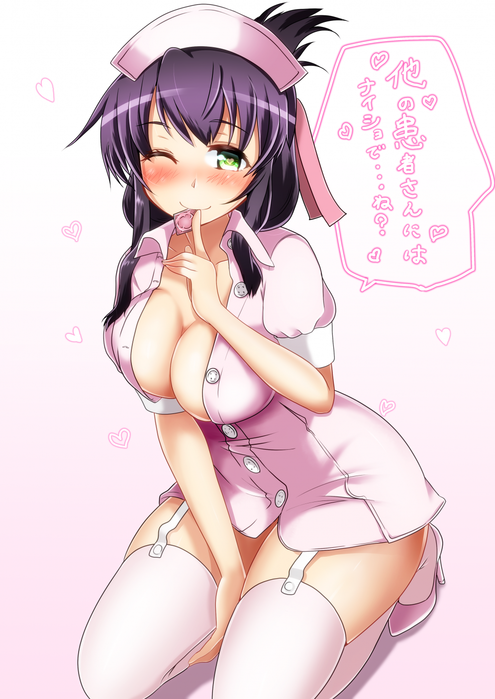 Yuragi-sou no yuuna-san