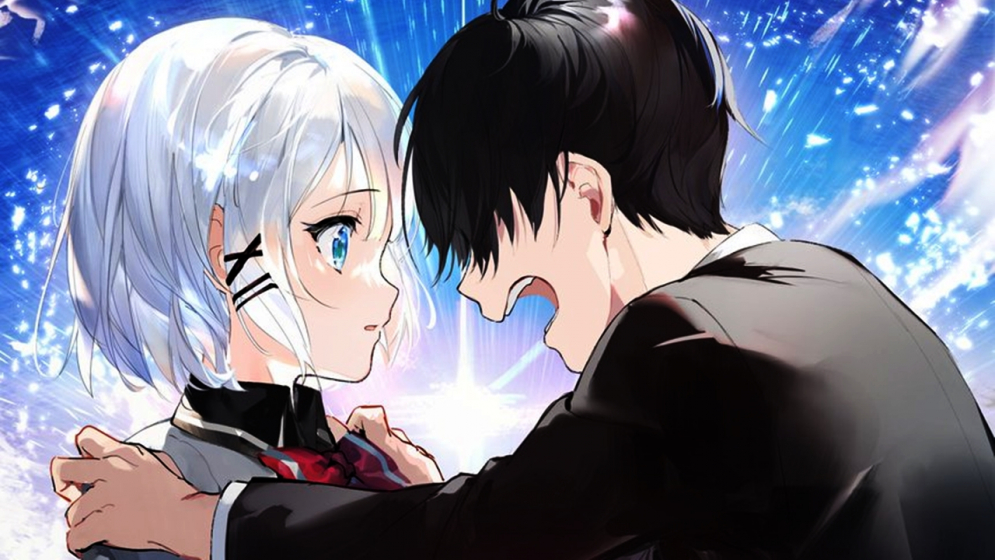 Tantei wa mou
