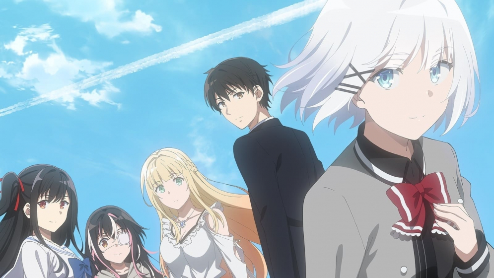 SIEST (Tantei Wa Mou, Shindeiru)