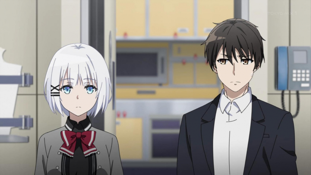 SIEST Detective is already dead
