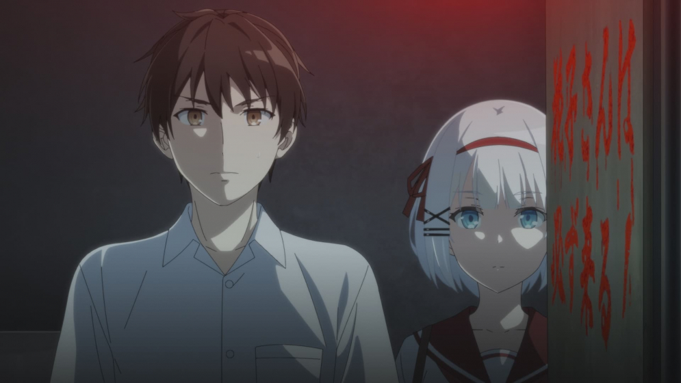Tantei wa mou shindeiru anime