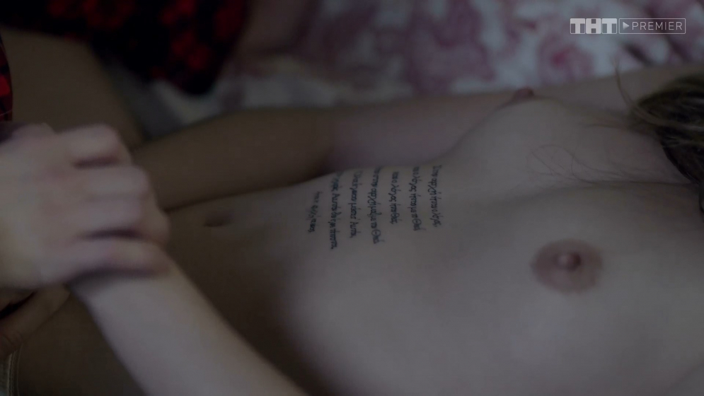 Vera Bogdanovich Tits