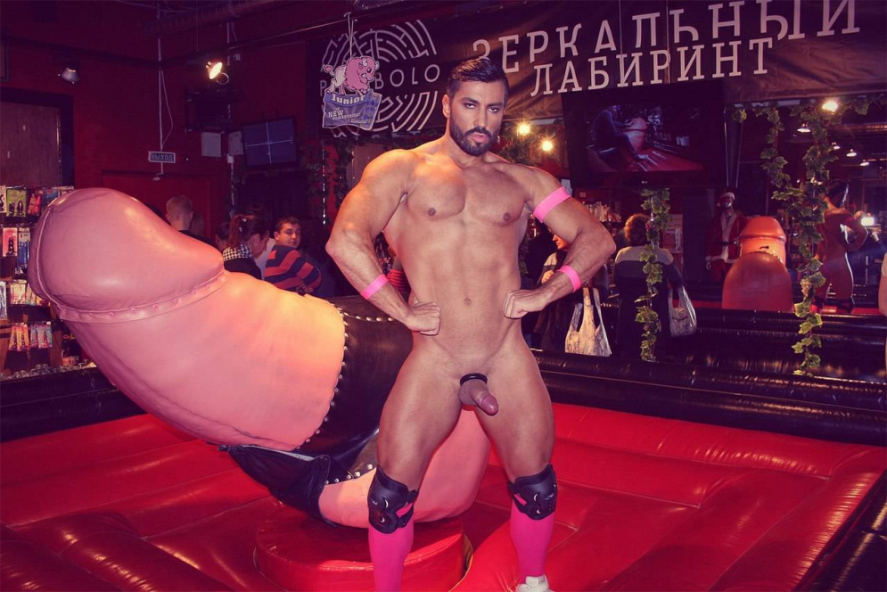 Male striptease naked
