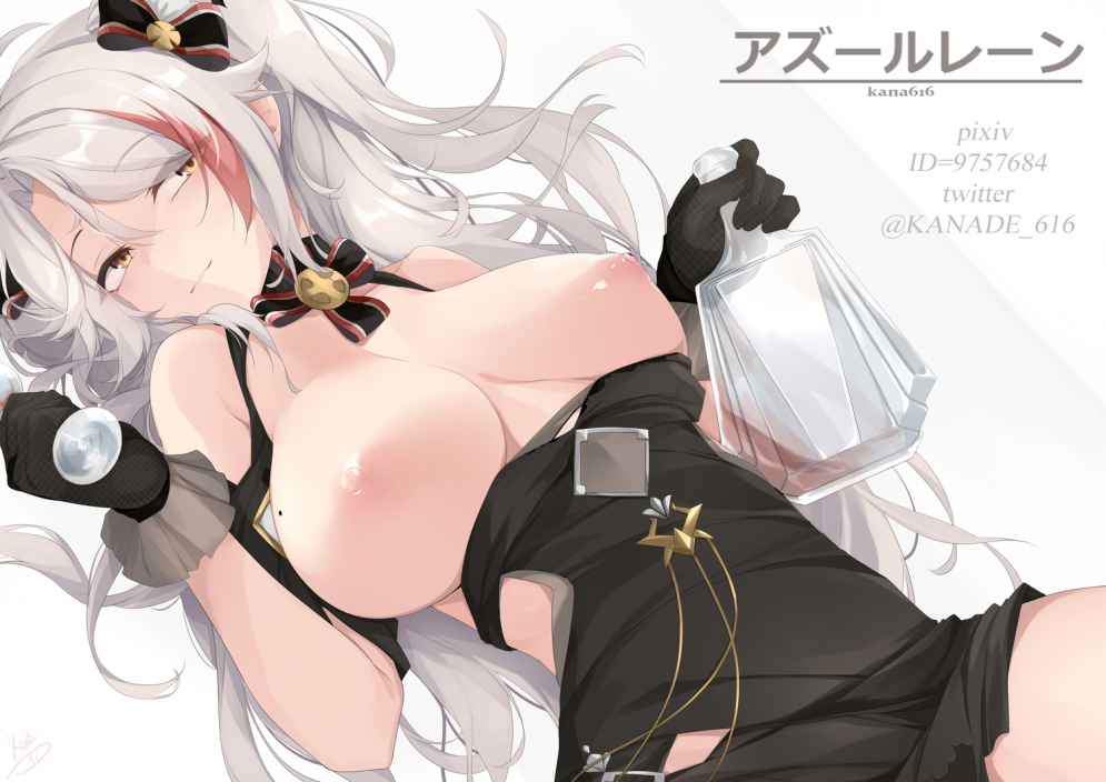 Azur Lane Prince Oygen BDSM