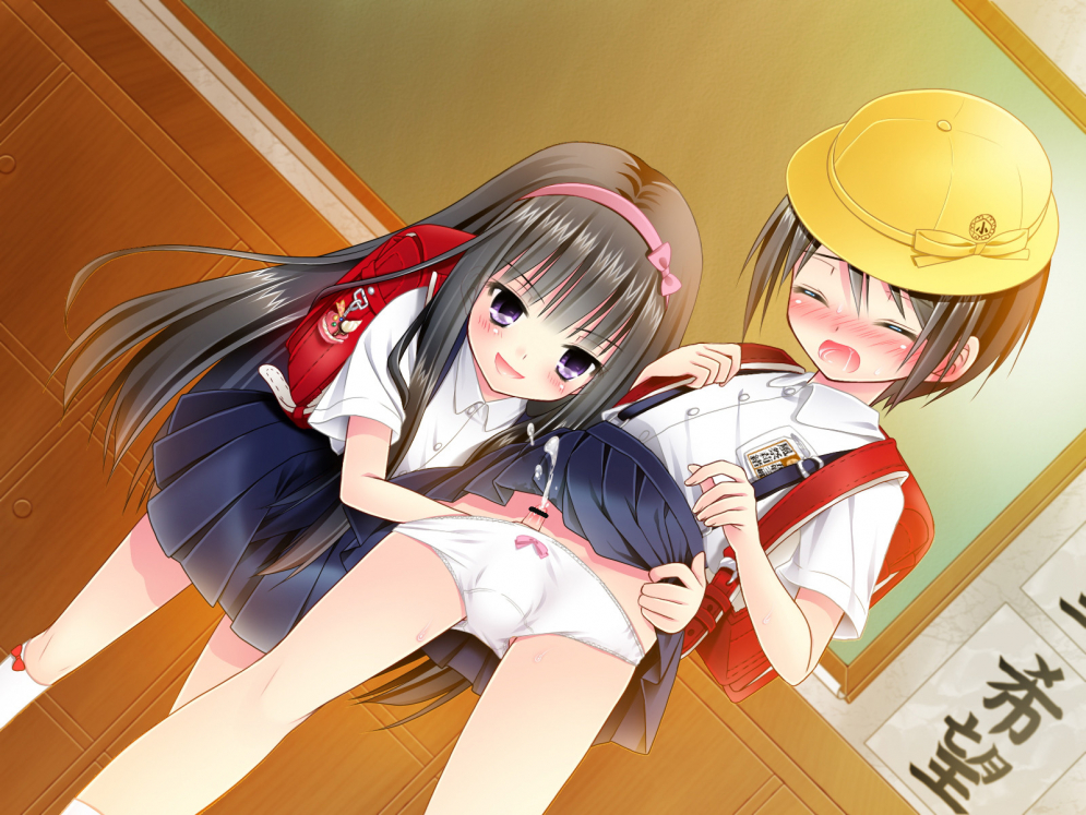Otonari Koi Sensou