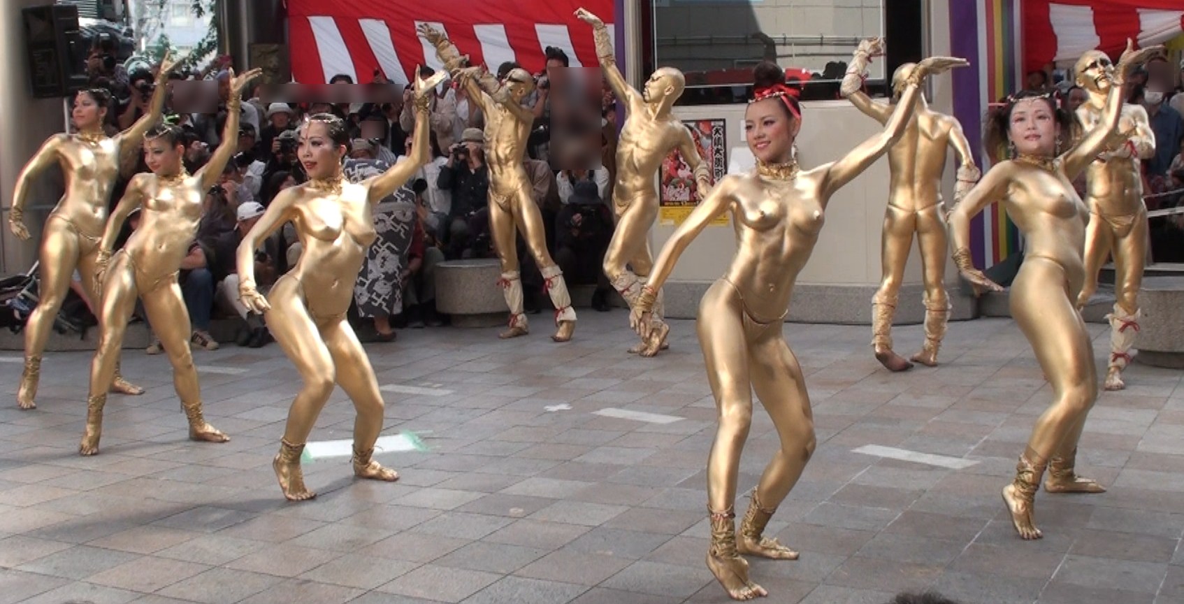 Nude dance in public