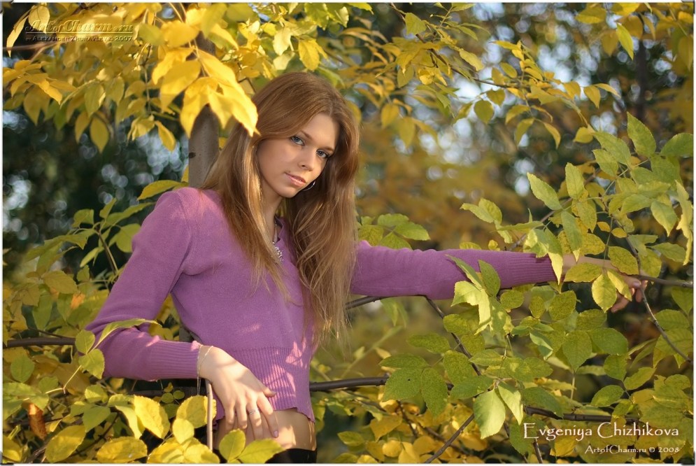 Karina Chijikova